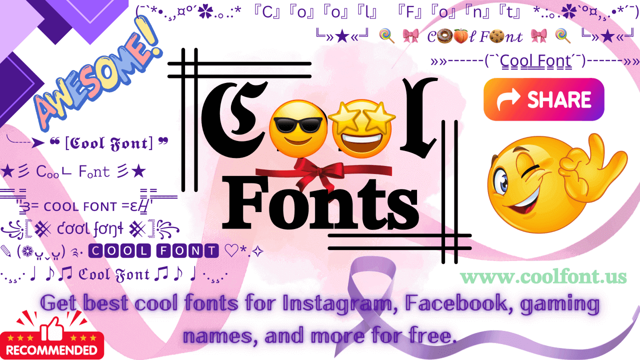 cool-fonts